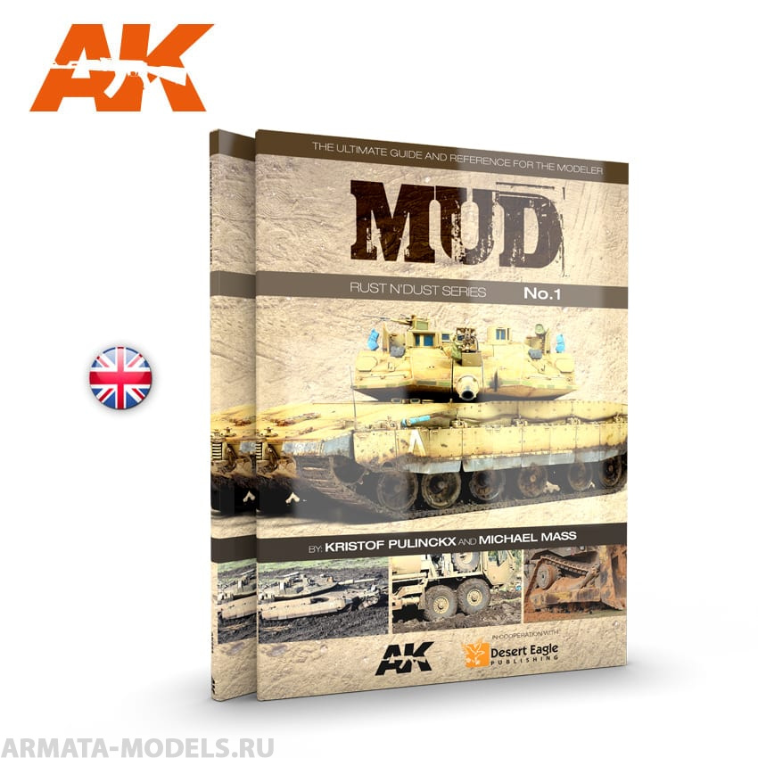 AK253 MUD. RUST N?DUST SERIES VOL.1 - English