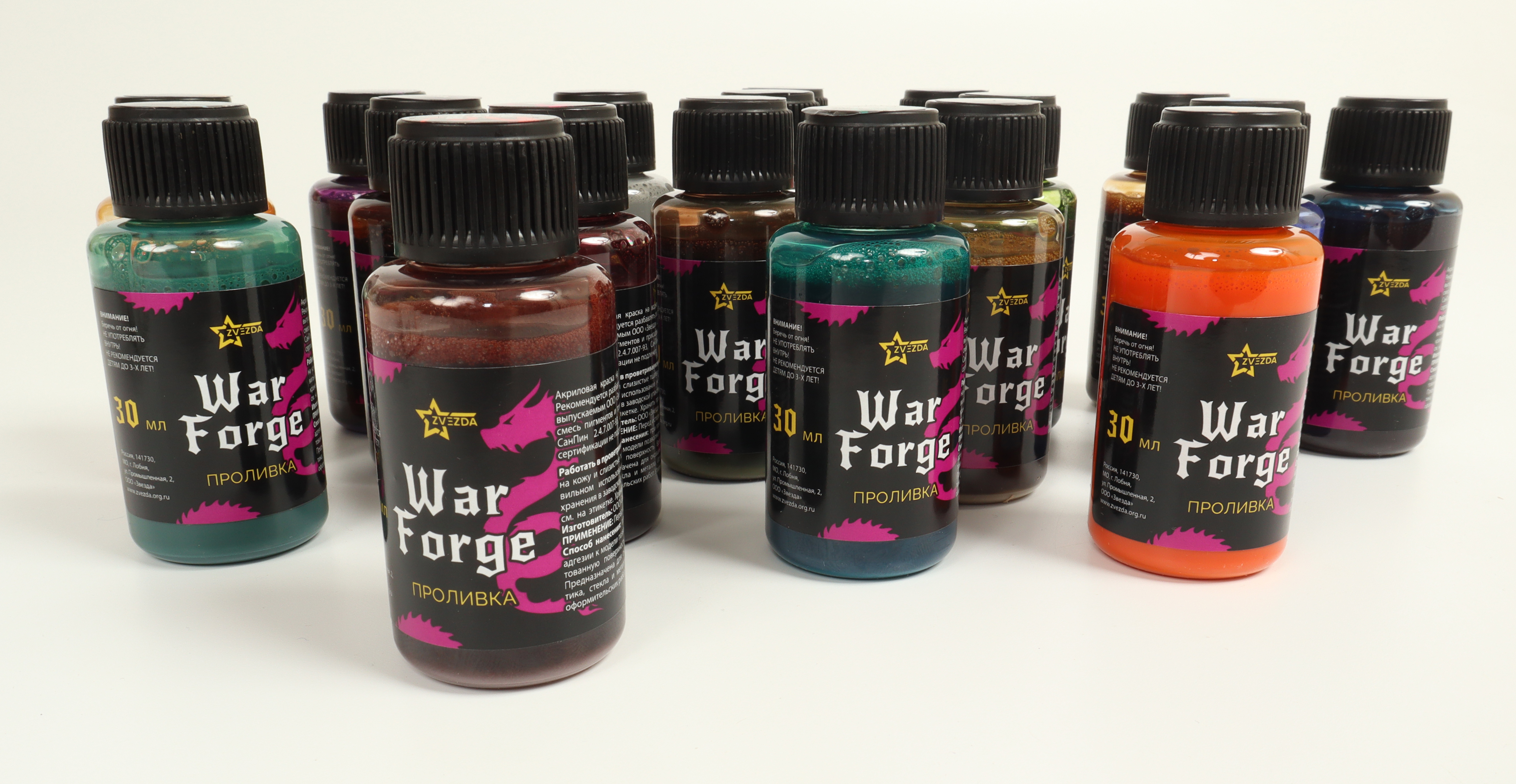 24-17ZS/30 Проливка Древняя ночь