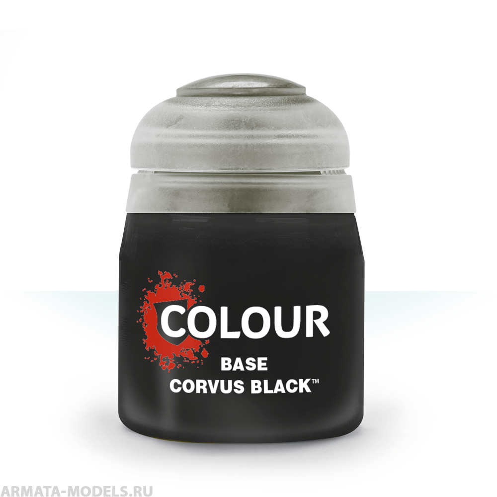 21-44GW Краска База: корвус чёрный (12 мл)( BASE: CORVUS BLACK (12ML))