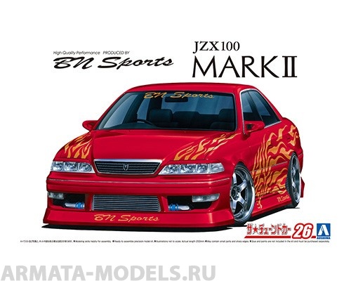 06132 Toyota Mark II JZX 100 BN Sports Tourer V '98 Aoshima