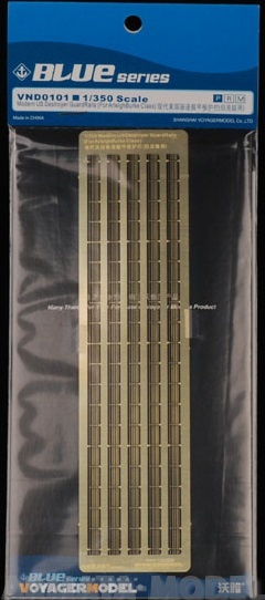 VND0101 Набор 1/350 Modern US Destroyer GuardRails (For ArleighBurke Class)