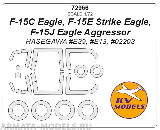 72966KV F-15C Eagle, F-15E Strike Eagle, F-15J Eagle Aggressor (Hasegawa #E39, #E13, #02203) + wheels masks