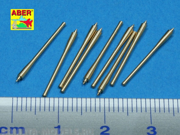 ABR-1:350-L-40  Дополнения для  Set of 9 pcs  152mm barrels for ships Richeulieu, Jean Bart & Galissonniere clas crusier для  1/350