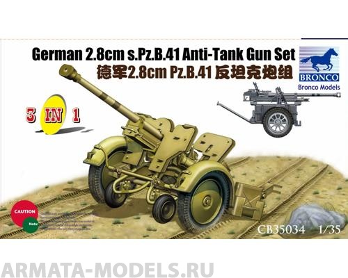 CB35034 German 2.8cm s.Pz.B41 Anti-Tank Gun Set Bronco Models