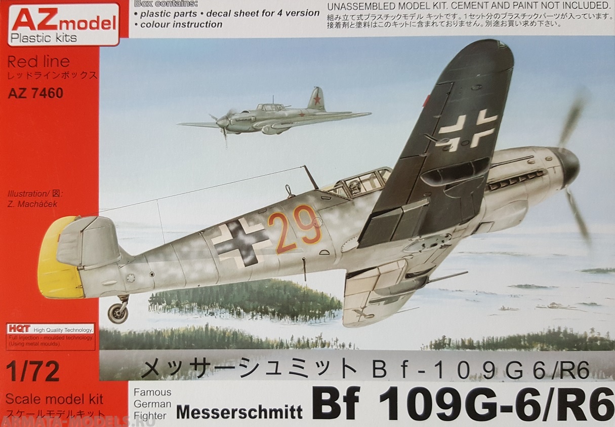 AZ7460 Messerschmitt Bf-109 G6/R6 AZmodel Plastic kits