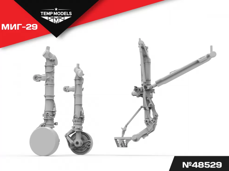 48529TMP НАБОР СТОЕК ШАССИ МИГ-29