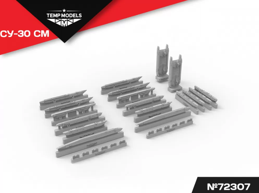 72307TMP НАБОР АКУ АПУ СУ-30СМ