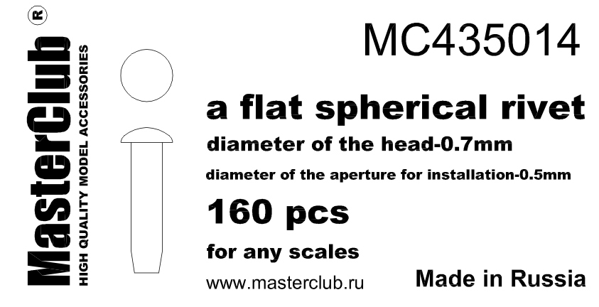 MC435014  плоская сферическая заклепка, диаметр-0.7mm;  диаметр отверстия для монтажа-0.5mm;  160 шт.