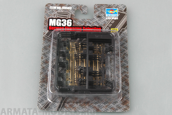 00503P немецкий автомат G36 Trumpeter