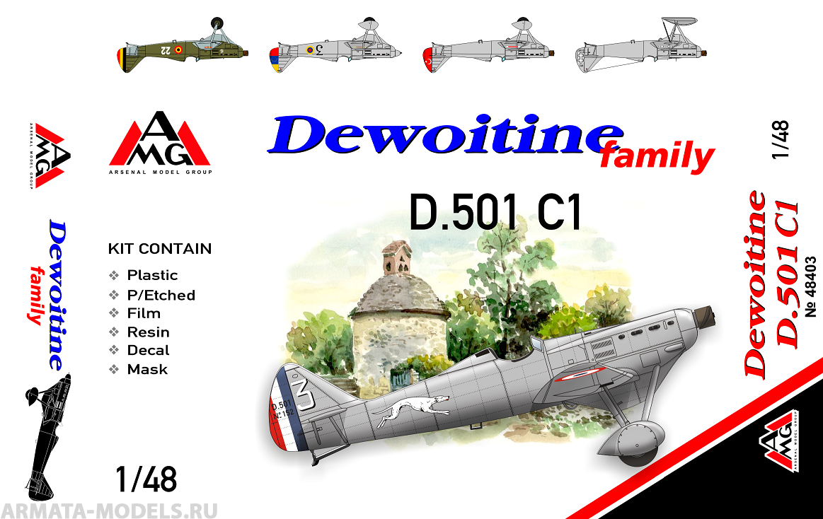 AMG48403 Французский истребитель Dewoitine D.501 AMG models