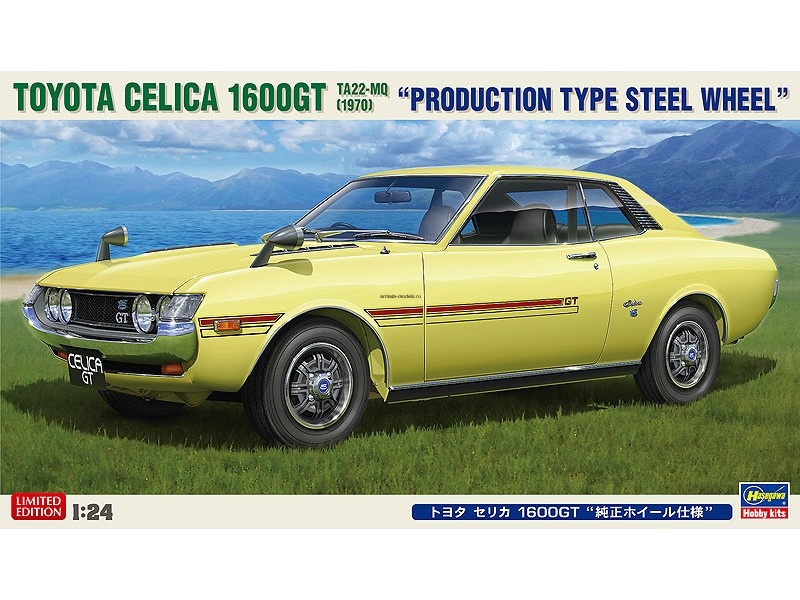 20265 Автомобиль TOYOTA CELICA 1600GT “PRODUCTION TYPE STEEL WHEEL” (HASEGAWA) 1/24