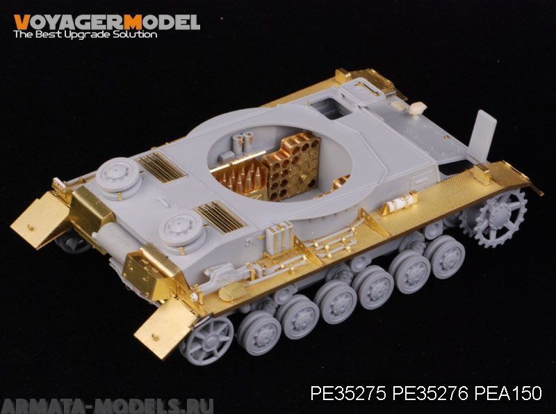 PE35275 Набор фототравления для 1/35 WWII German Geschutzwagen IV b fur 10.5cm le.F.H. 18/1(Sf) (For TRUMPETER 00374)