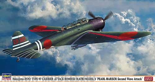 07306	Самолет NAKAJIMA B5N2 TYPE 97 CARRIER ATTACK-BOMBER (KATE) MODEL 3 PEARL HARBOR Hasegawa