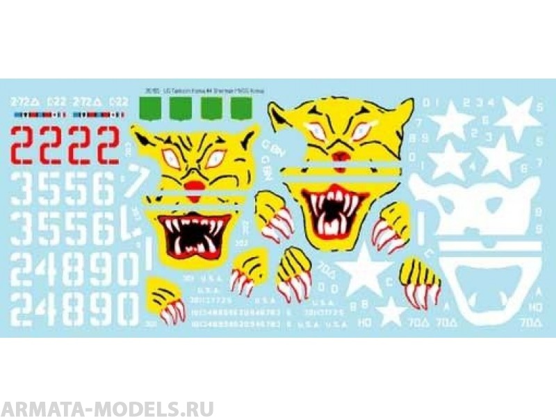 35155BIS Декаль US Tanks in Korea - M4A3E8 Tiger Face