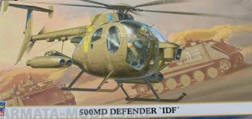 09542 Вертолет 500MD Defender IDF Hasegawa