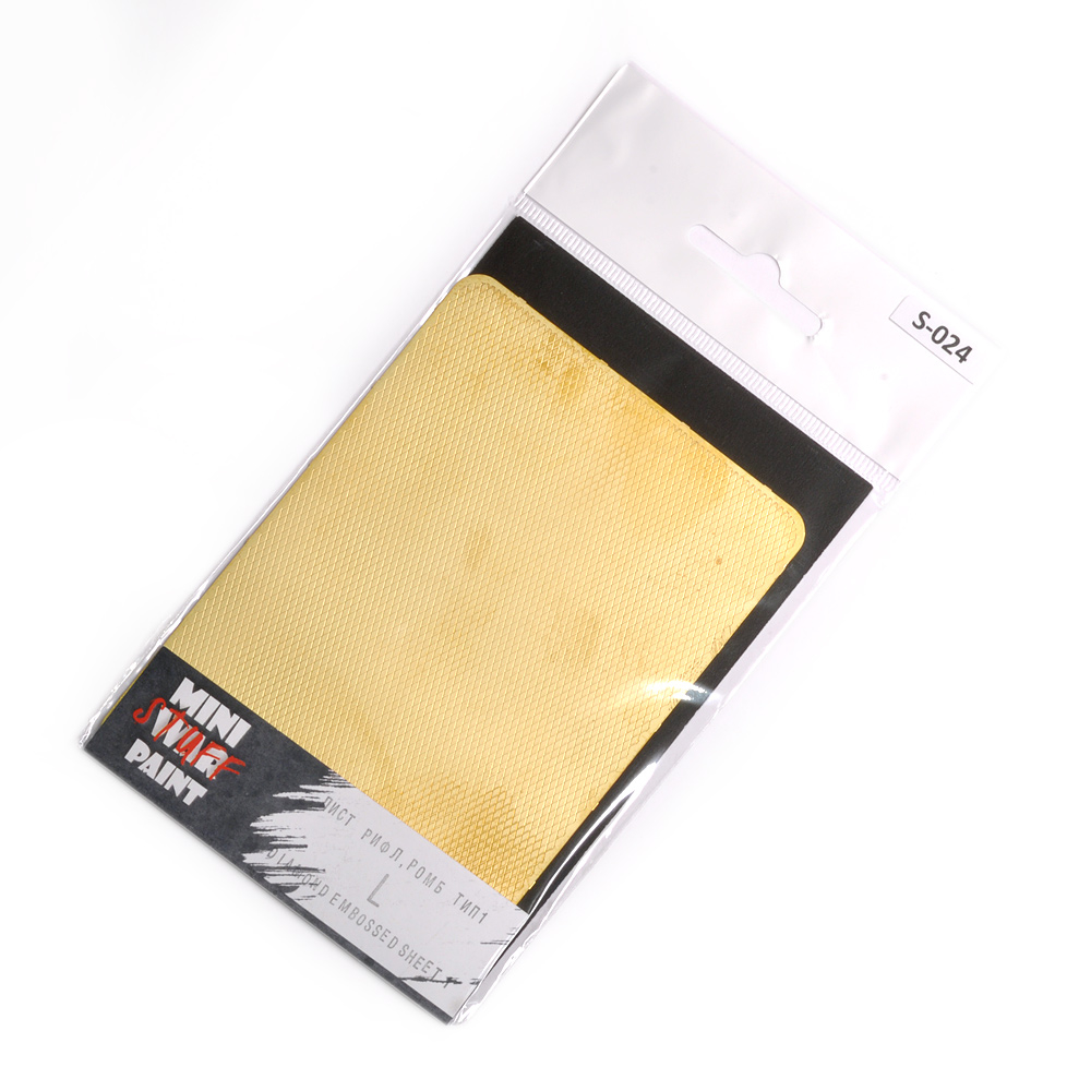 S-024 Лист рифленый ромб, размер L, тип 1