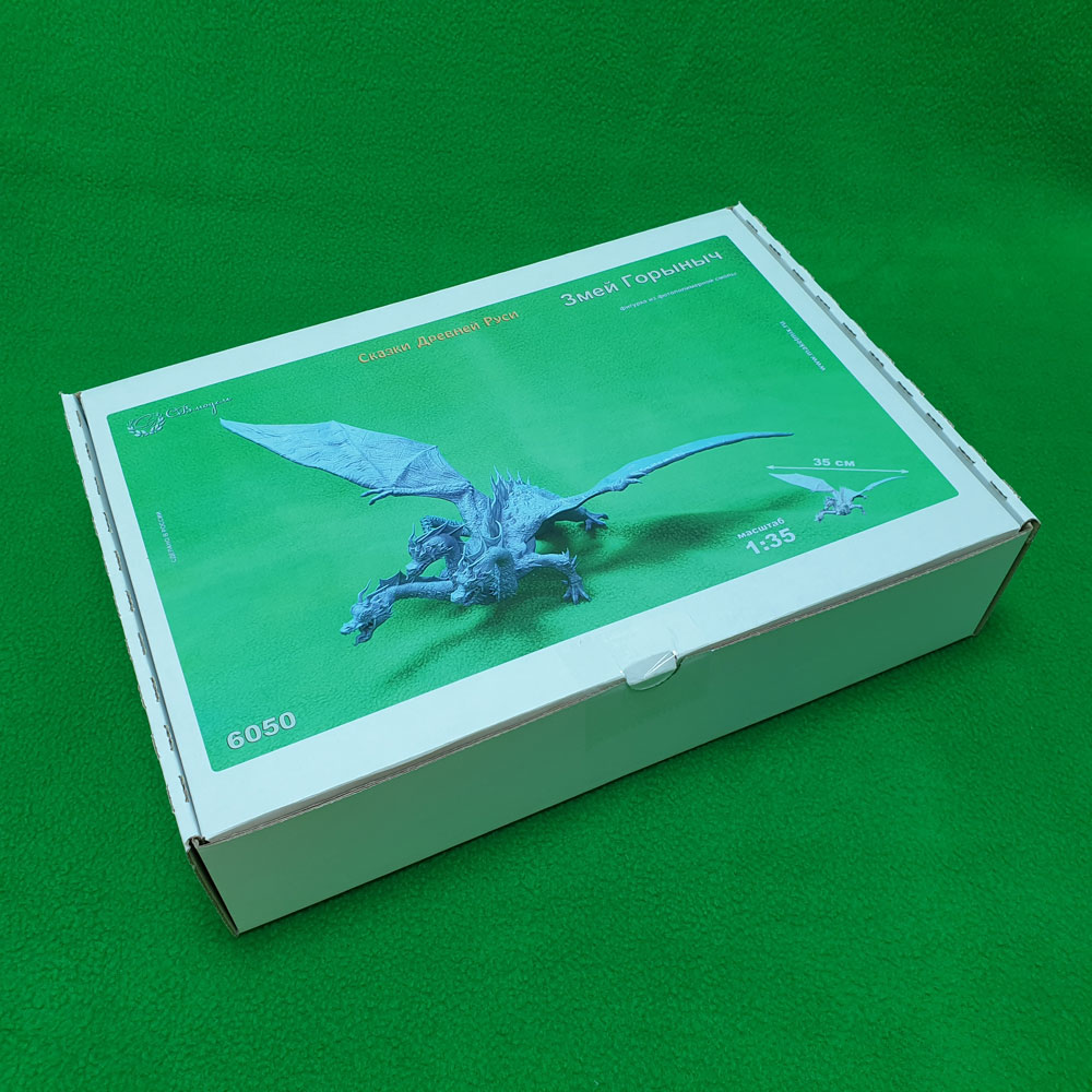 6050 фигурка "Змей Горыныч" (большой) масштаб 1:35 СВ Модель