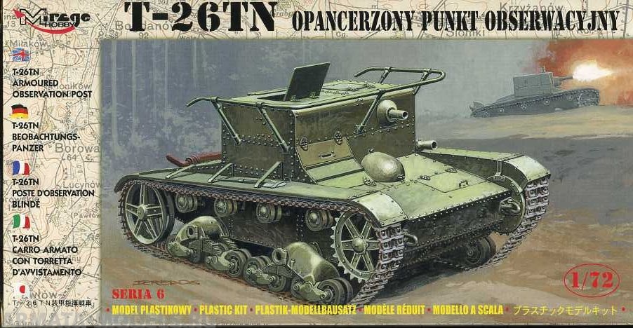 72606 Танк T-26TN Mirage Hobby