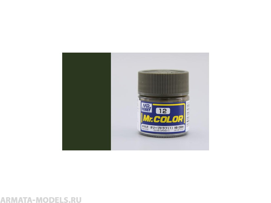 C012 Краска 10мл  OLIVE DRAB (1)