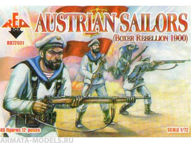 RB72031 Фигуры Austrian Sailors 1900 (Boxer Rebellion) Red Box