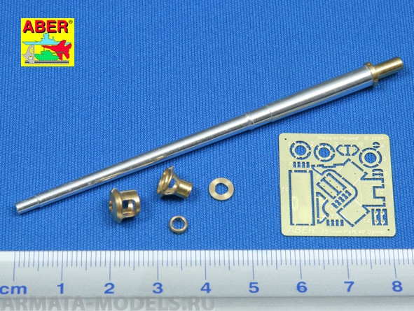 ABR-35-L-25  Дополнения для  German 75 mm Barrel for PaK 40 – Late model для  1/35