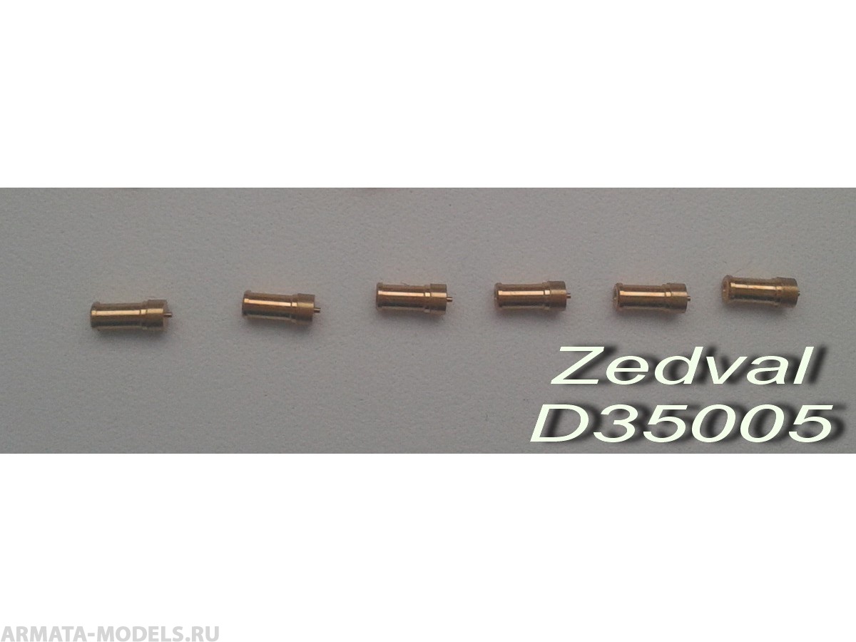 D35005ZV Система 902А/Б "Туча" (заряженная).  Для современной Советской БТТ (в комплекте 6 мортир) (Не для свободной продажи)