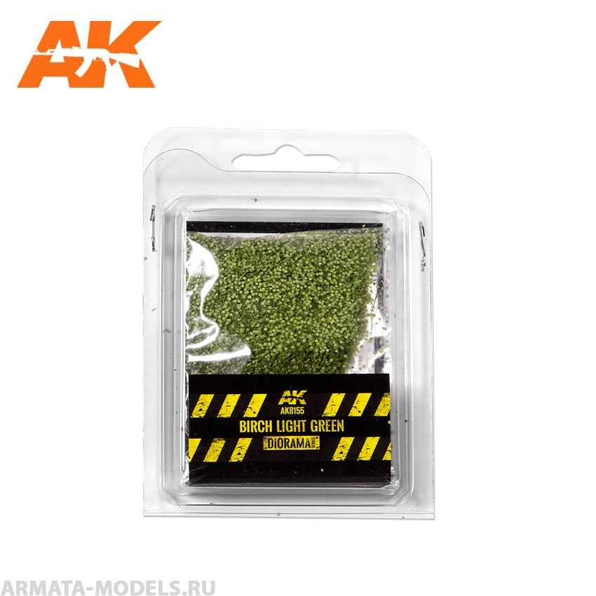 AK8155 Имитация листвы для макетов и диорам BIRCH LIGHT GREEN LEAVES