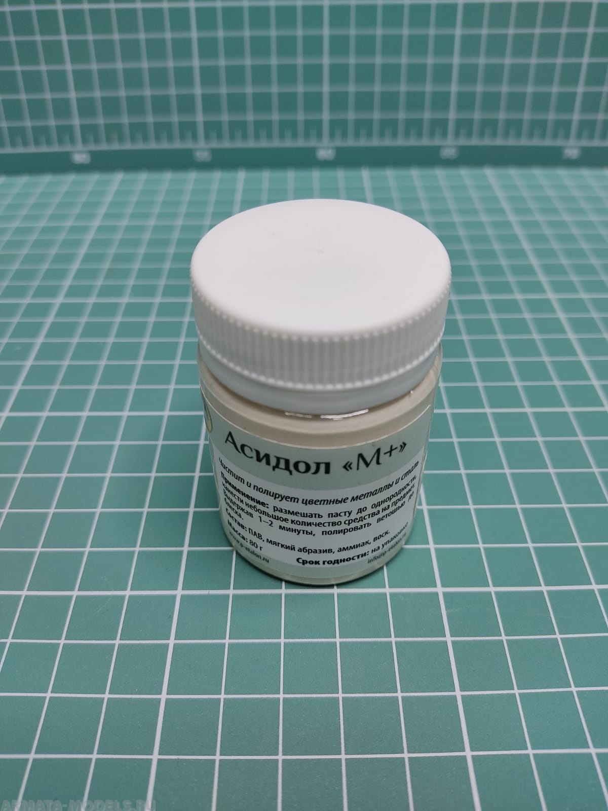 ET62723 Асидол М+, средство для чистки и полировки металлов, 80 гр