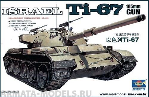 00339 Танк  Ti-67 Trumpeter