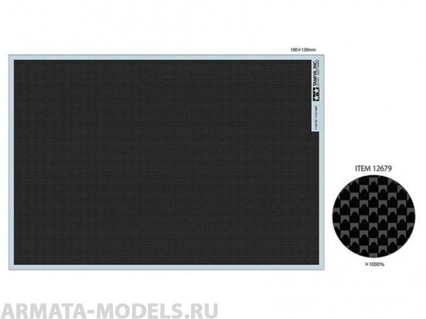 12679 Декаль под карбон (простое плетение FINE) размер 190мм*130мм, можно использовать для моделей мотоциклов и автомобилей 1/6, 1/12, 1/20 и 1/24 масштабов