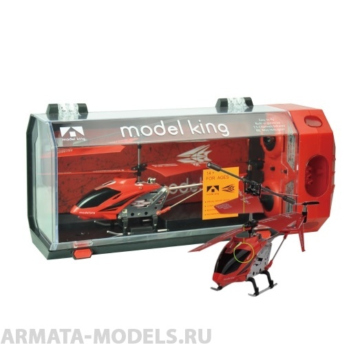 33008-1 Вертолет с гироскопом на ИК управлении 3,5 канальный, 28x9.5x12.5см, металл