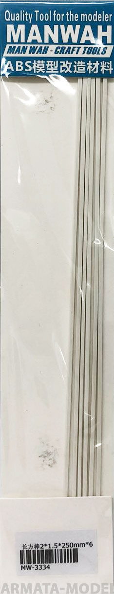 MW-3334 Модельный пруток прямоугольного сечения(ABS-пластик)  4*2*250mm 4шт