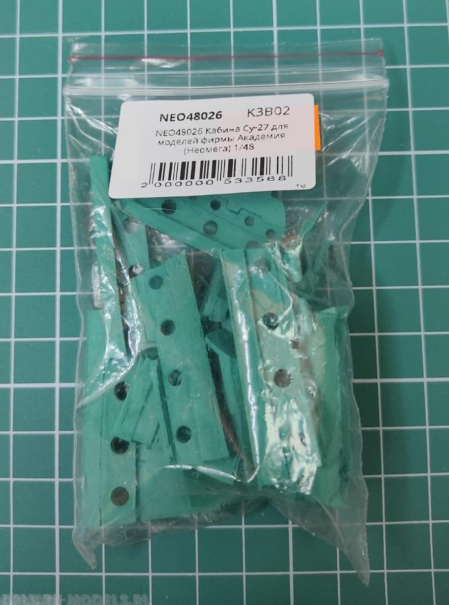 NEO48026 Кабина Су-27 для моделей фирмы  Академия