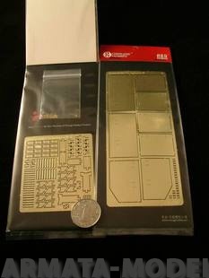 G3506198OH Armoured Skirt For Jagdpanzer IV L/70(V) 1/35