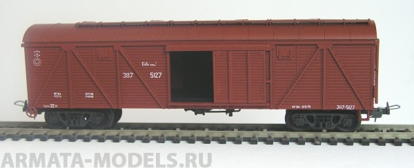 262 Вагон товарный крытый 4-хосный с круглой крышей Konka