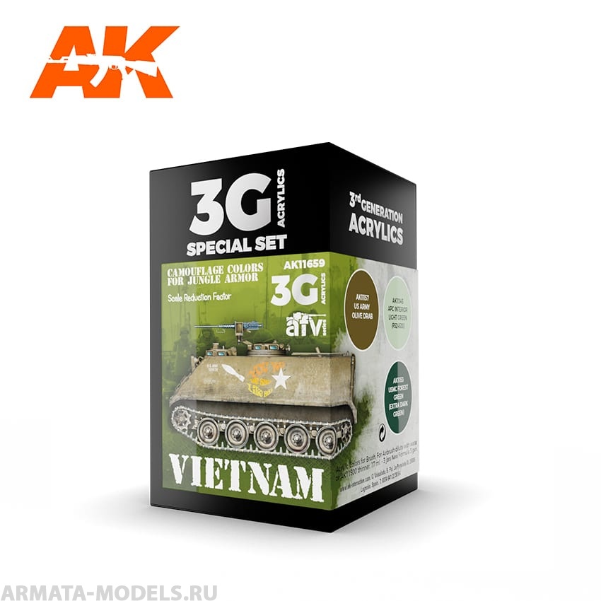 AK11659 Набор красок VIETNAM COLORS 3G