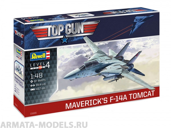 03865RE Американский  многоцелевой истребитель «Томкэт» Ф-14 Toп Ган Revell