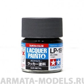 82119 LP-19 Gun Metal (стальная)10мл.