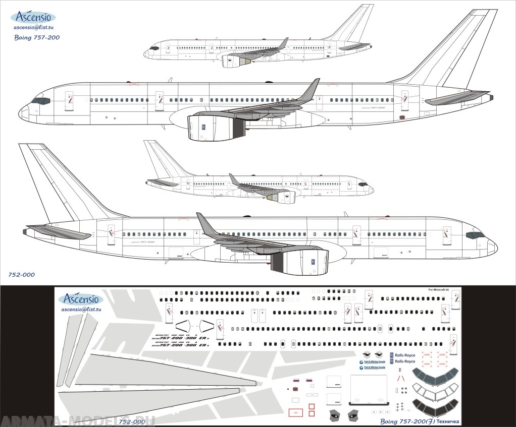 Boeing 757 200 схема самолета