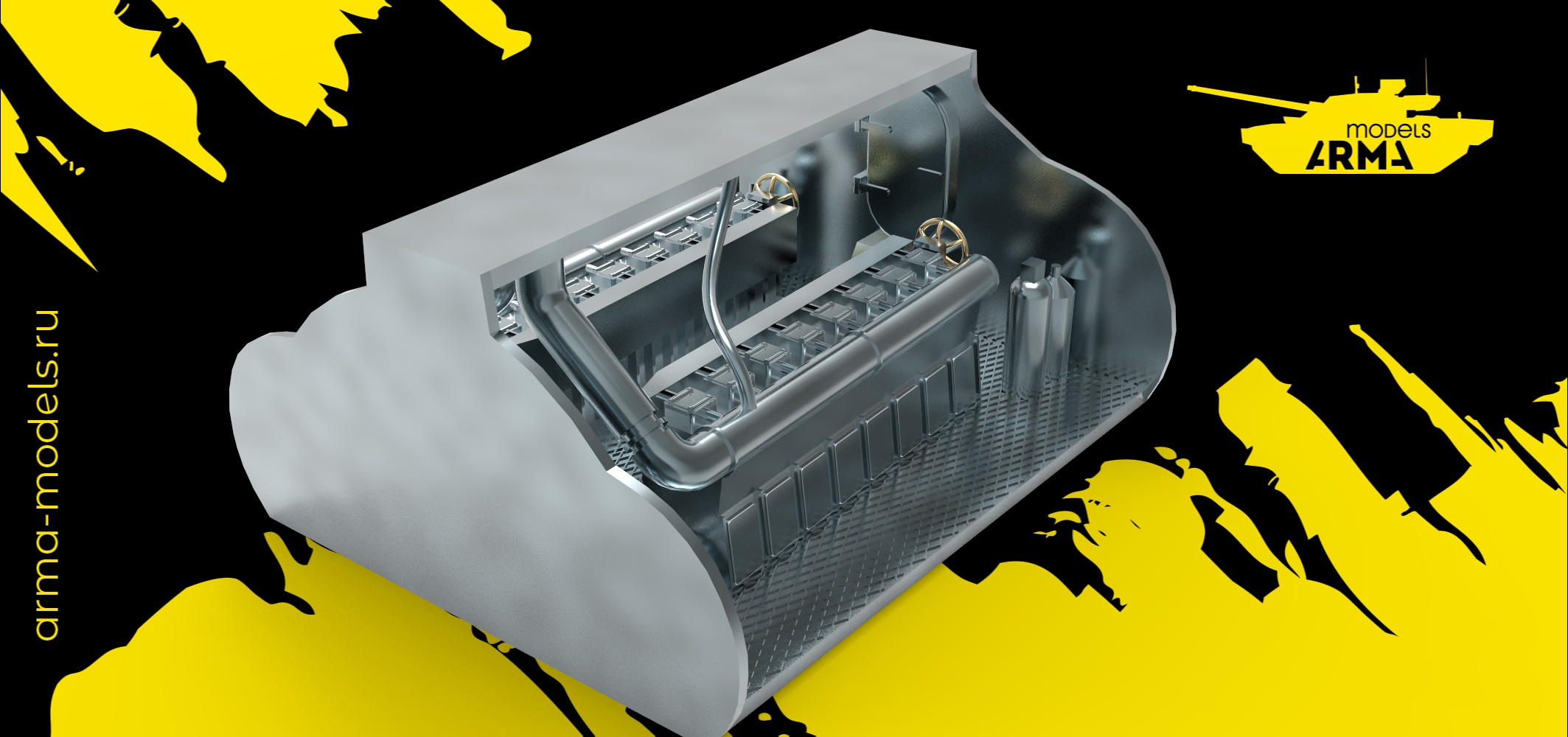 AM14451 Интерьер для Щуки моторный отсек