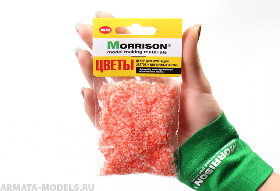 004ppc007 Фолиаж для имитации цветов. Нежно-розовый лепесток 50 мл.