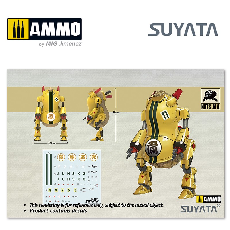 BA1001 Набор сборных моделей Mobile Armor - 4 in 1 (Almond, Peanut, Walnut & Chestnut) Suyata