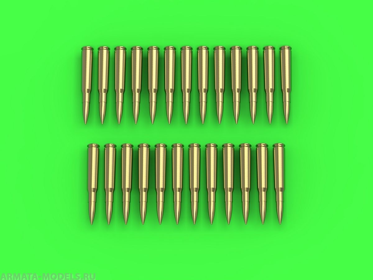 GM-35-021 Browning .50 калибра (12,7мм) - патроны (25шт)