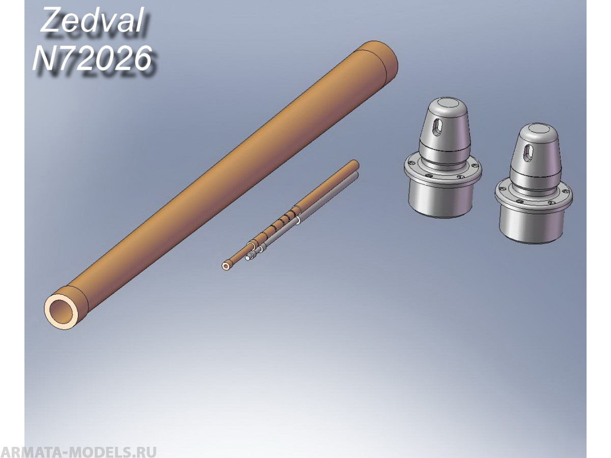 N72026 Набор деталей для Т-34/76