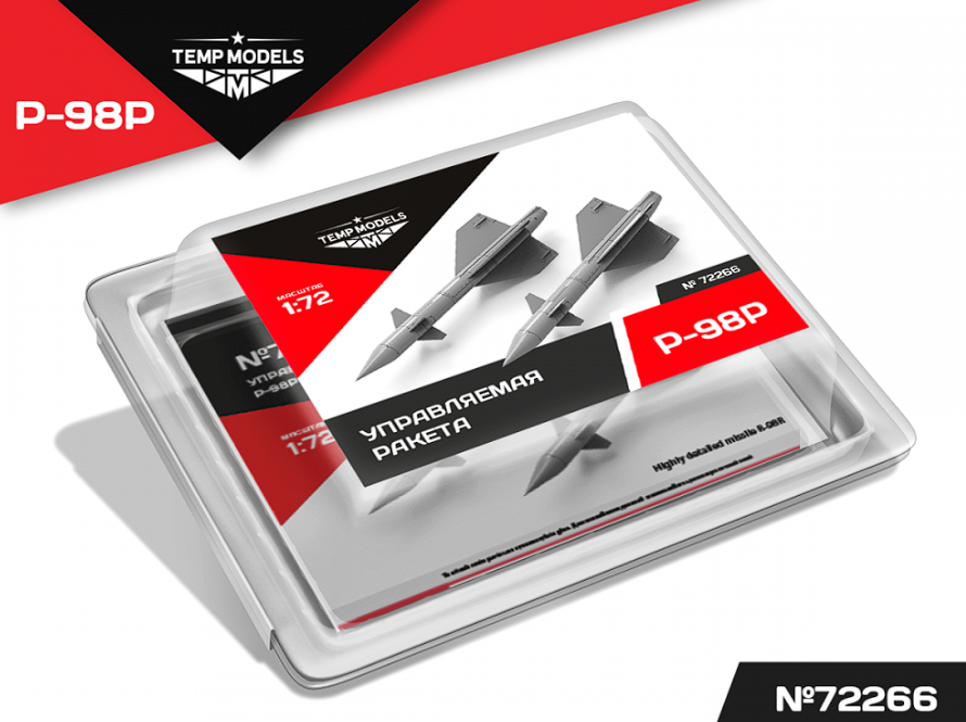 72266 УПРАВЛЯЕМАЯ РАКЕТА Р-98Р 1/72 Temp Models