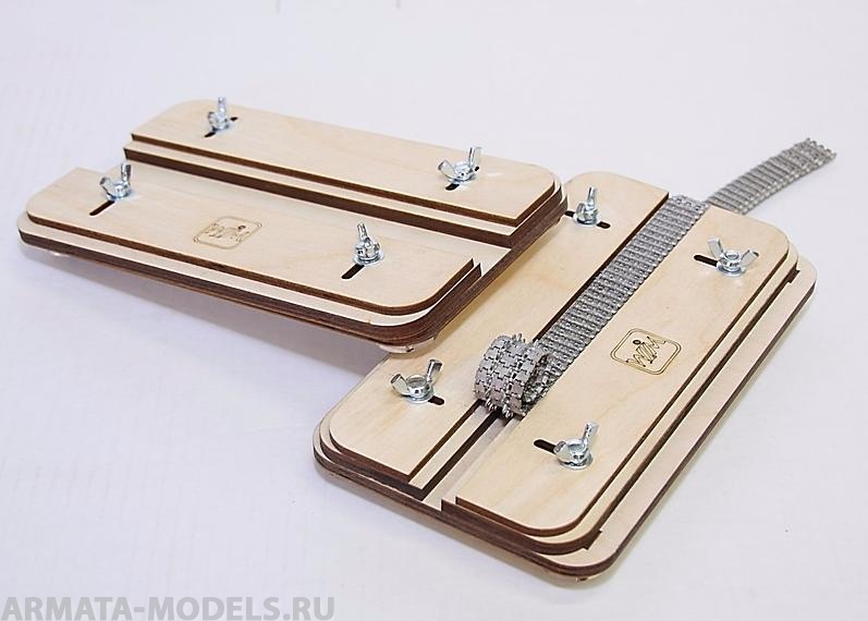 WIM-GT-01 Кондуктор для сборки траков моделей гусеничной техники.