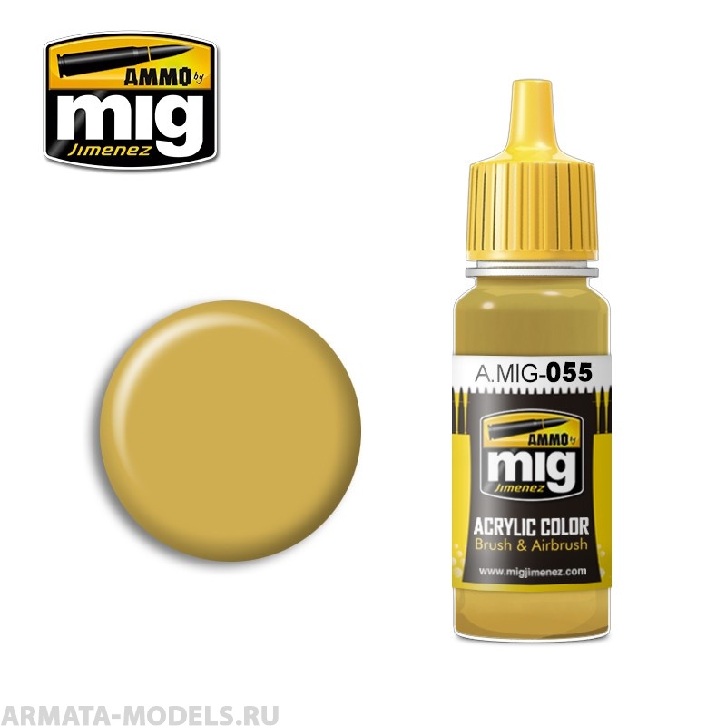 AMIG0055 Ammo Mig Акриловая краска OIL OCHRE 17 мл