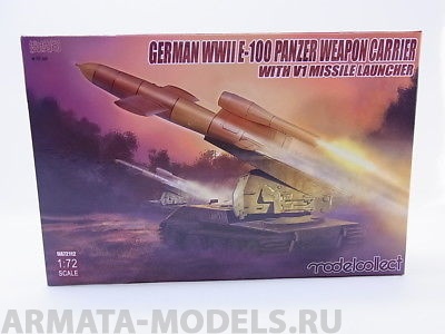UA72112 German WWII E-100 panzer weapon carrier with V1 Missile launcher Modelcollect