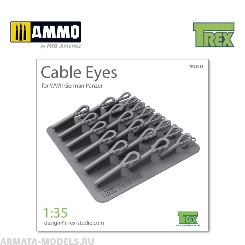 TR35013 Трос WWII German Panzer Cable eyes 3D Print Set