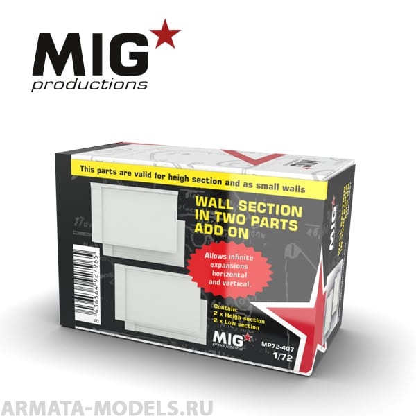 Спред славянский 82,5%. Product 72. Детский игровой набор kitchen кухня abc-397657. Product 72. Масло крестьянское 72.